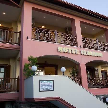 Hotel Ismini Amolianí Exteriér fotografie
